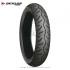 던롭 타이어 120/70R15 GPR100F
