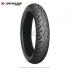 던롭 타이어 120/70R14 GPR100F