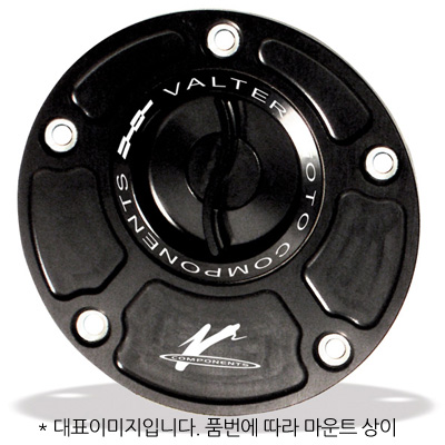 [무료장착][VALTER] 발터 범용 BMW 차종 퀵 주유 캡 (블랙) TS01B01 00