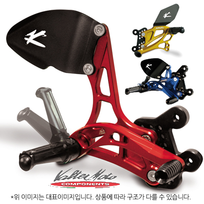발터 야마하 MT07 13-15 백스텝 Type 2.5
