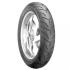 던롭 할리타이어 140/75R17 D408F(앞 무테)