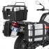 GIVI BMW G650GS(11-14), F650GS & Dakar(00-07) 사이드케이스 거치대 (고정)