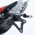 [해외] R&G BMW S1000RR 15-18 휀다레스키트 LP0176BK