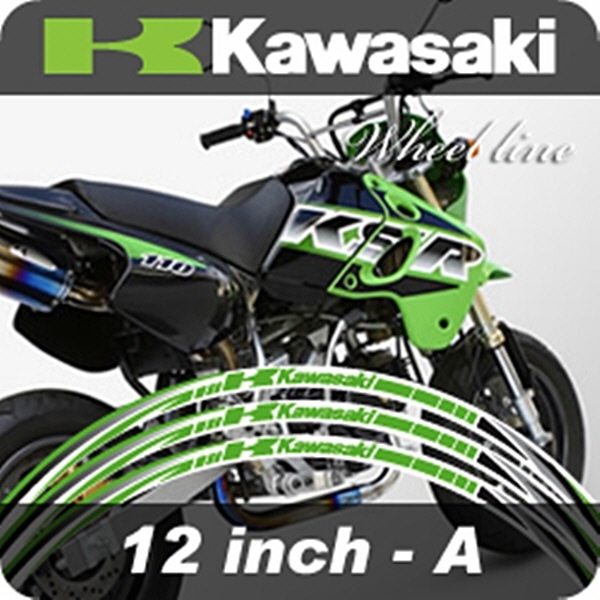 MOTOSTK 고급 4D 휠 스티커 12인치 범용 가와사키 A