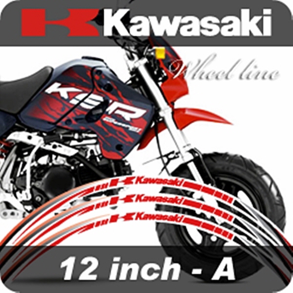 MOTOSTK 고급 4D 휠 스티커 12인치 범용 가와사키 적색 A