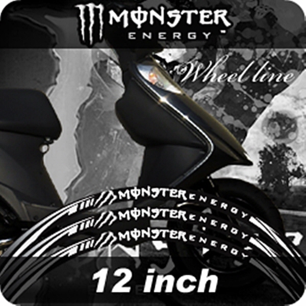 MOTOSTK 고급 4D 휠 스티커 12인치 범용 몬스터 회색