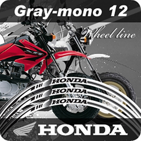 MOTOSTK 고급 4D 휠 스티커 12인치 범용 혼다 검정