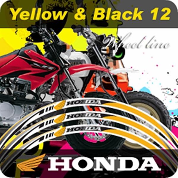 MOTOSTK 고급 4D 휠 스티커 12인치 범용 혼다 노랑