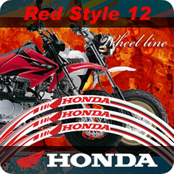 MOTOSTK 고급 4D 휠 스티커 12인치 범용 혼다 적색