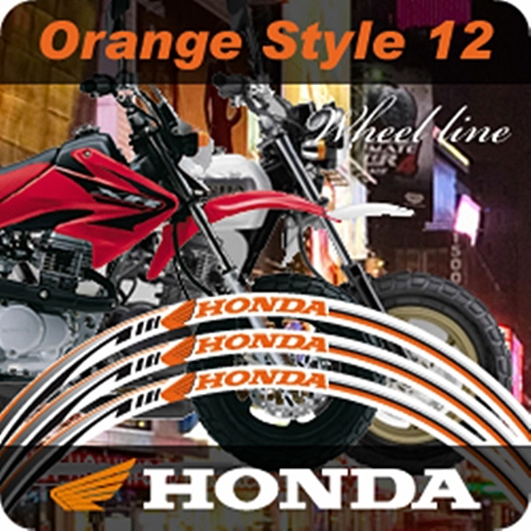 MOTOSTK 고급 4D 휠 스티커 12인치 범용 혼다 주황