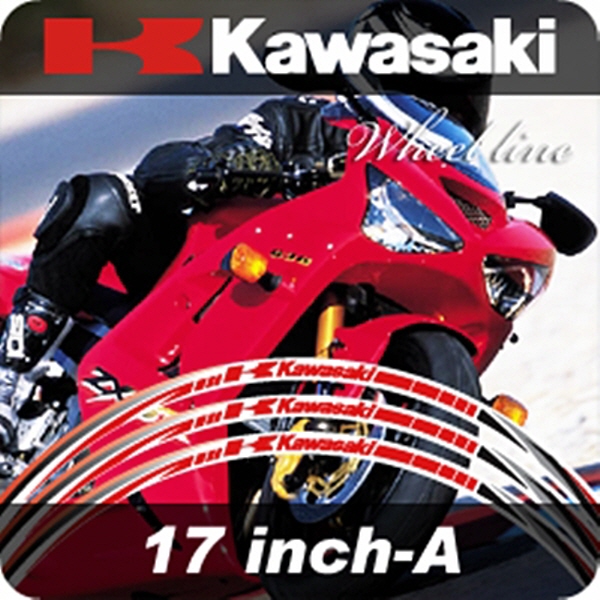 MOTOSTK 고급 4D 휠 스티커 17인치 범용 가와사키 적색 A