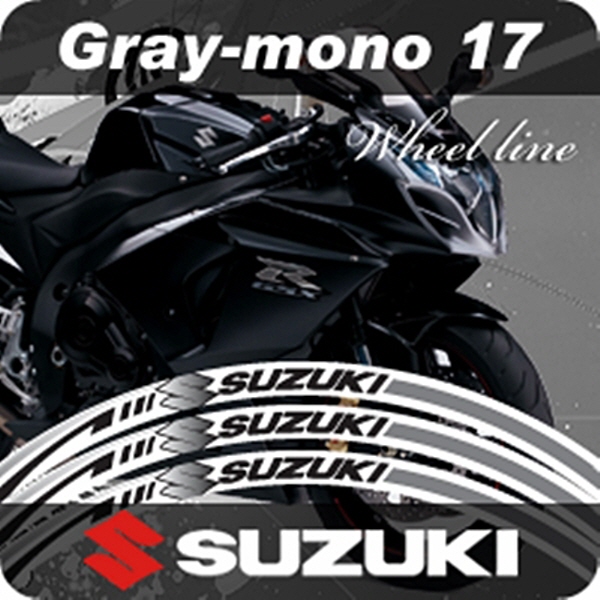 MOTOSTK 고급 4D 휠 스티커 17인치 범용 스즈키 검정