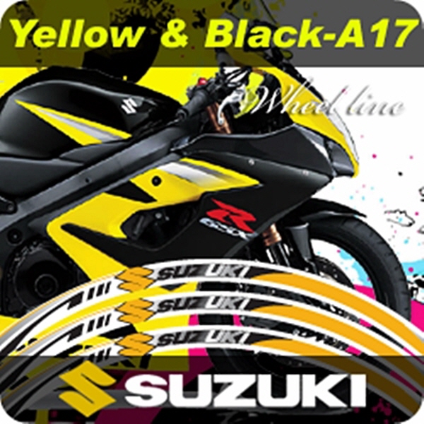 MOTOSTK 고급 4D 휠 스티커 17인치 범용 스즈키 노랑 A