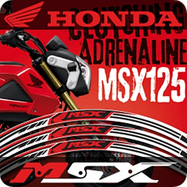 MOTOSTK 고급 4D 휠 스티커 혼다 MSX-적색
