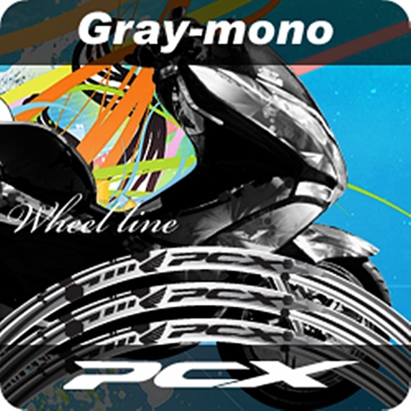 MOTOSTK 고급 4D 휠 스티커 혼다 PCX-A1