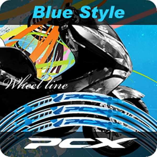 MOTOSTK 고급 4D 휠 스티커 혼다 PCX-I
