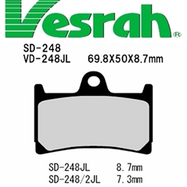 베스라 야마하 티맥스530 08이상, 티맥스560 20이상 브레이크 패드 (앞) WD248(SD248)