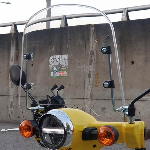 모트릭스 혼다 슈퍼커브110 12이상 윈드스크린 숏 / 롱