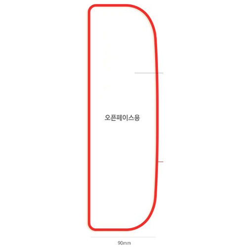 세화 오토바이 헬멧 김서림 방지 필름 안티포그 필름 오픈페이스 / 풀페이스