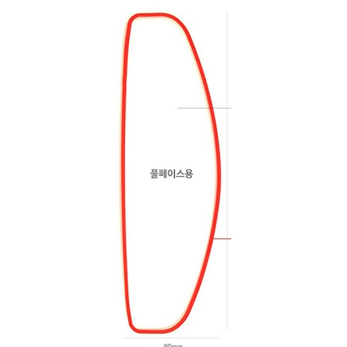 세화 오토바이 헬멧 김서림 방지 필름 안티포그 필름 오픈페이스 / 풀페이스