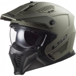 LS2 헬멧 OF606 DRIFTER SOLID MATT SAND