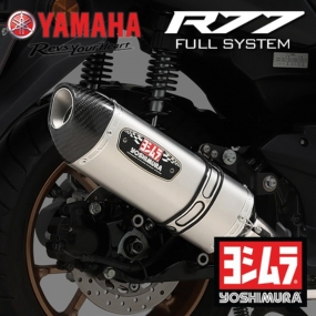요시무라 야마하 NMAX125 21이상 R77S 머플러 구변가능 인증촉매