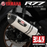 요시무라 야마하 NMAX125 21이상 R77S 머플러 구변가능 인증촉매
