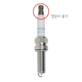 NGK 레이져 이리듐 스파크 플러그 LMAR9FI-10G