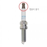 NGK 레이져 이리듐 스파크 플러그 LMAR9FI-10G