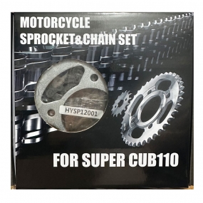 HYM 혼다 슈퍼커브110 21이상 순정사이즈 체인대소기어 420세트 HYSCK1-2