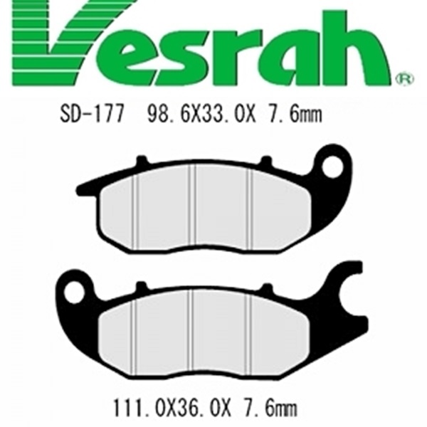 베스라 혼다 헌터커브125 20이상 브레이크패드 앞 SD177