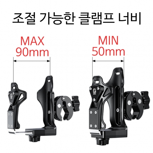 KDS 오토바이 스쿠터 바이크 자전거 범용 컵홀더