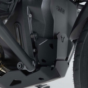 SW모텍 BMW R1300GS 24이상. ADV 25이상 언더가드 익스텐션