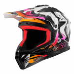 LS2 헬멧 MX708 FAST II 워시 화이트