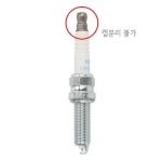 NGK 베스파 GTS125 21이상 이리듐 플러그 LMAR8EI-7