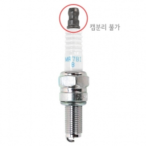 NGK 베스파 GTS300 18이상 이리듐 플러그 MR7BI-8