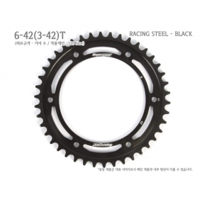 슈퍼스프록스 BMW F800GS/ADV 13-17 레이싱 스틸 대기어 6-42