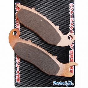 프로젝트뮤 혼다 XL750 트랜스알프750 23이상 브레이크 패드 앞 좌/우 세트