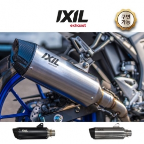 익실 스즈키 GSX R125 22이상 풀시스템 머플러