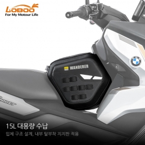 로부 스쿠터용 센터백 원더러 15리터 BTBB15BK