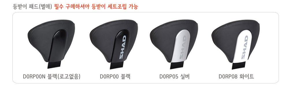 D0RP0X-11_185610.jpg