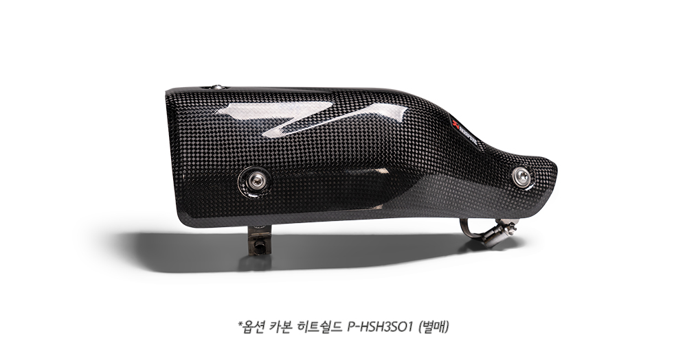 P-HSH3SO1-11_190236.jpg