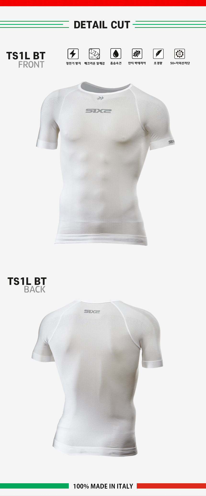 SIX2-TS1LBTW-MD_192948.jpg