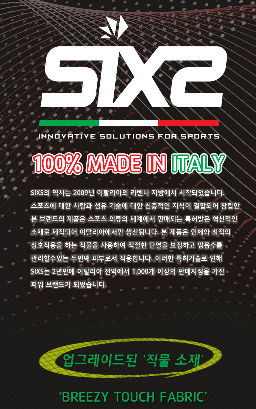 SIX2BT-TOP_192346.jpg