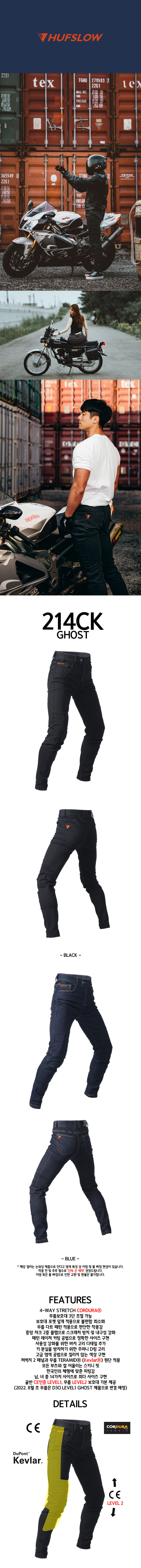 HUFSLOW_214CK_1_220713.jpg HUFSLOW_214CK_1_220713.jpg