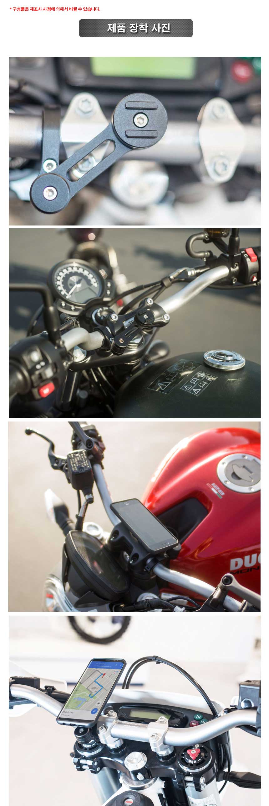 SP-MTB-detail-02_212349.jpg