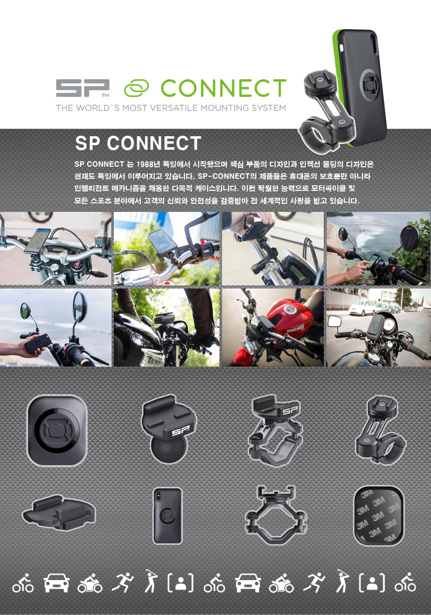 SP-TOP_212350.jpg