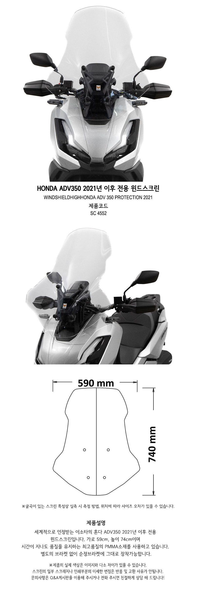 ADV350_182131.jpg ADV350_182131.jpg