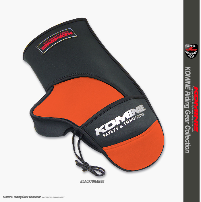 ak-085_black_orange_232807.jpg