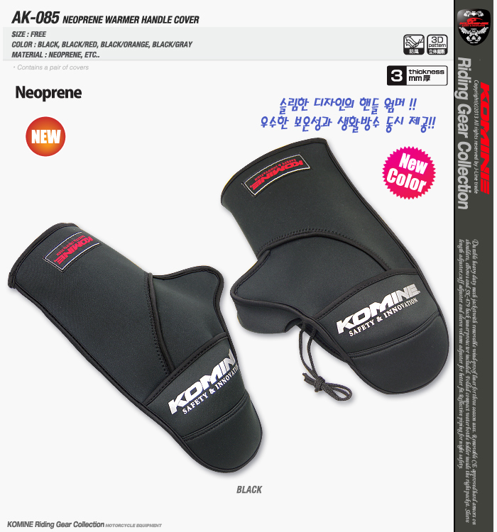 ak-085_kr_232808.jpg